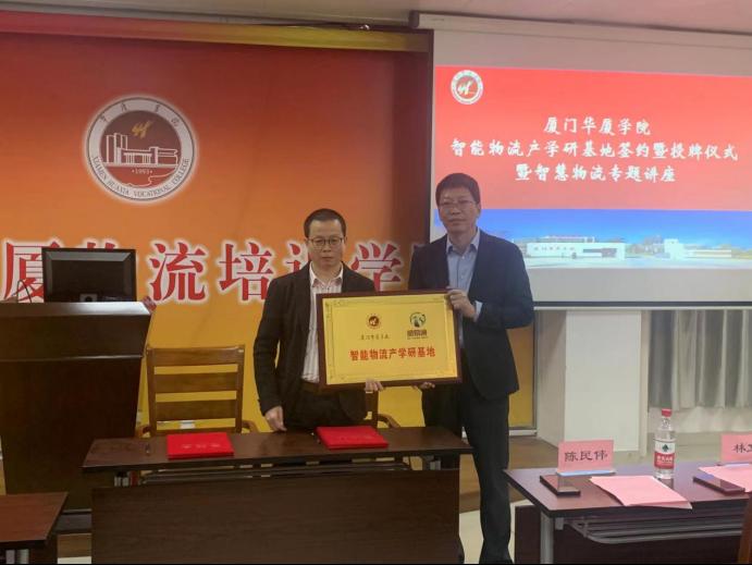 弗拉门戈俱乐部世界杯比赛高清免费直播