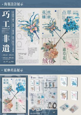 滚球十大信誉平台
