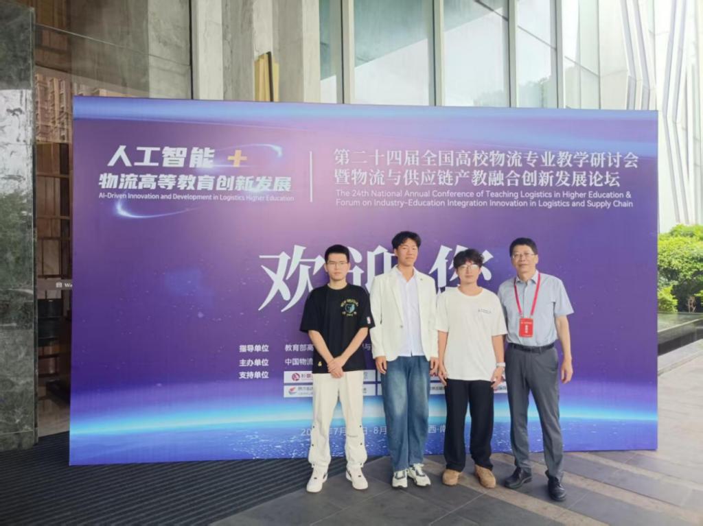 世俱杯手机版在线