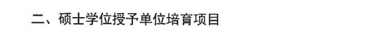 无插件足球世俱杯