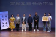 高清2025世俱杯