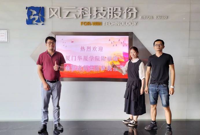 世俱杯高清投注