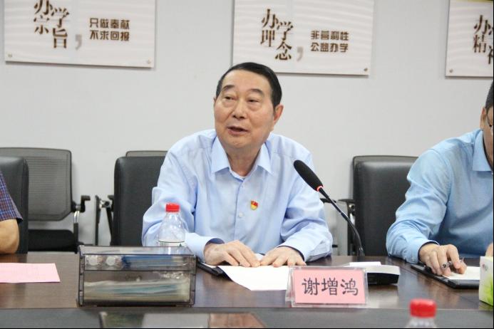 线上正规买球