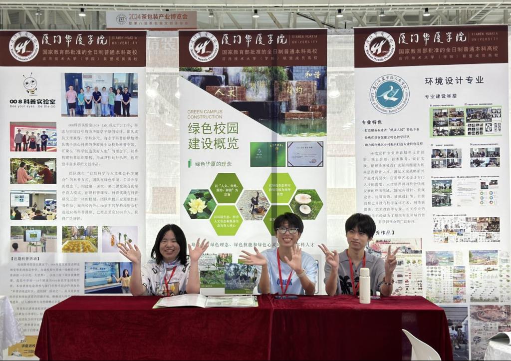 滚球十大信誉平台