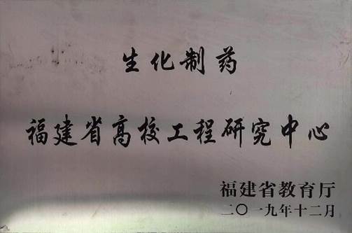 2025世俱杯分组