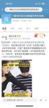 世俱杯无插件门票