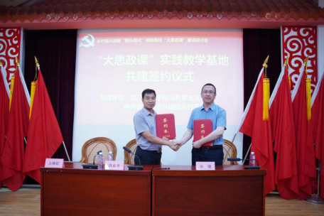 世俱杯视频直播