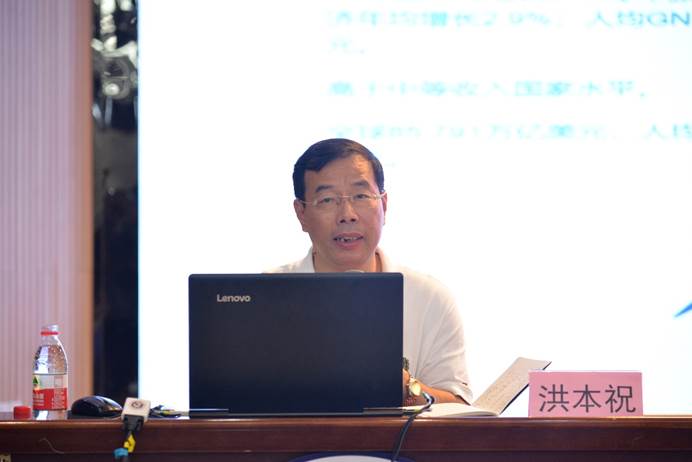 高清2025世俱杯