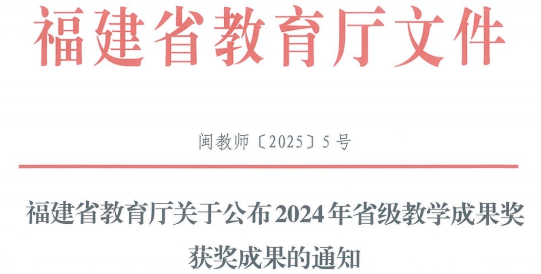 世俱杯天天直播