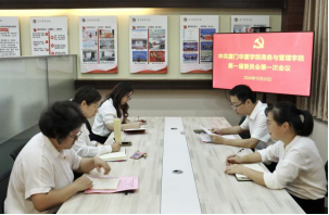 世俱杯直播平台