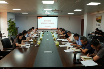 2025世俱杯在线在线高清直播