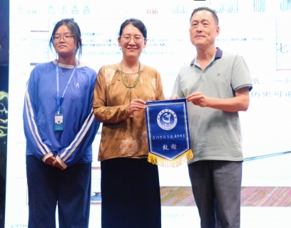 皇冠线上买球