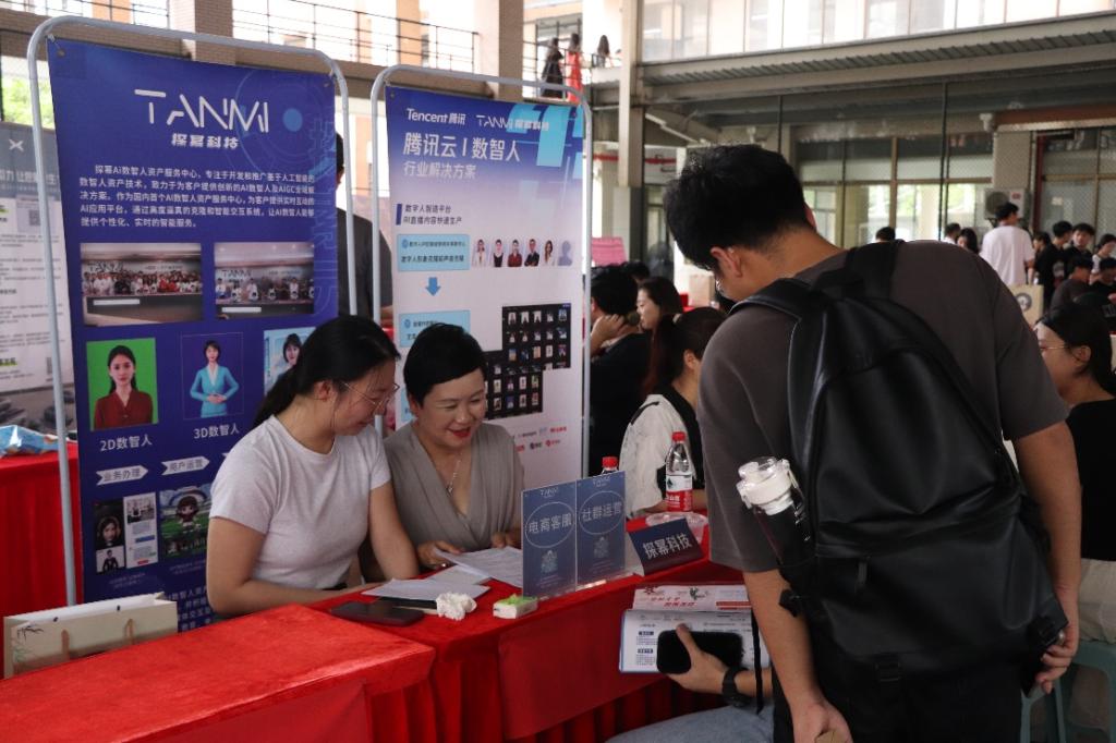 世俱杯无插件投注