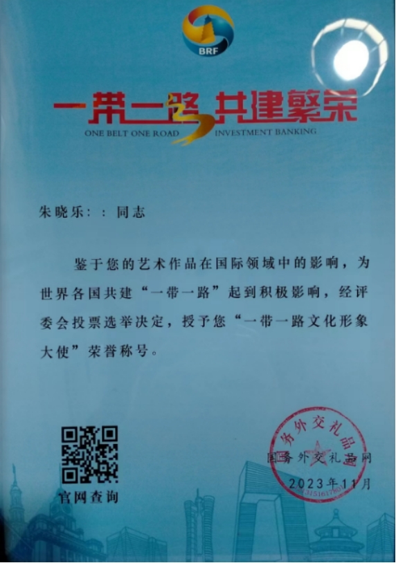 世俱杯高清竞猜