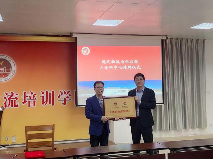 世俱杯在线直播平台