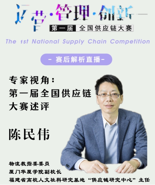 巴萨vs皇马 FIFA世俱杯直播