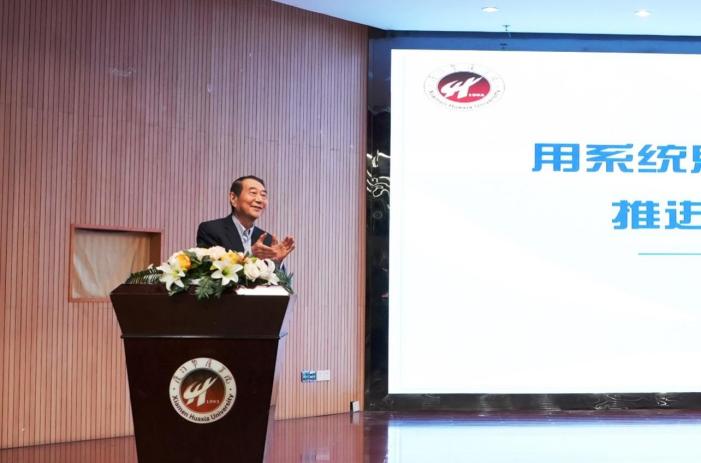 世俱杯官方平台