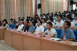 切尔西vs国米 2025世俱杯直播