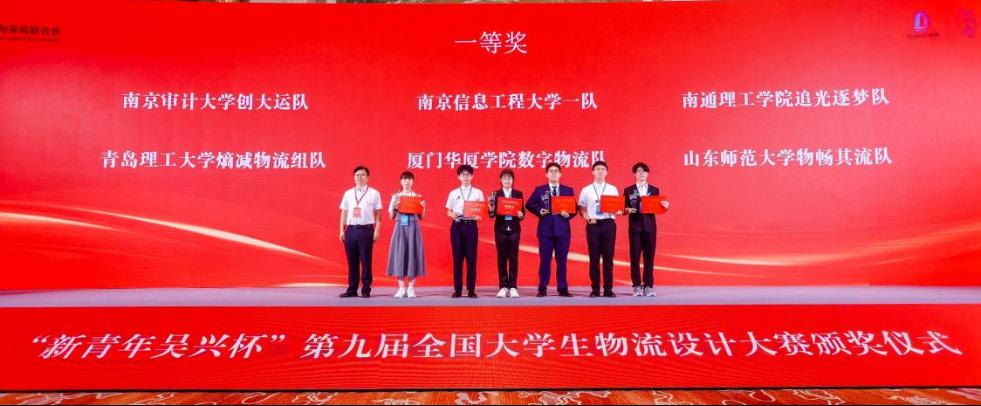 世俱杯高清投注