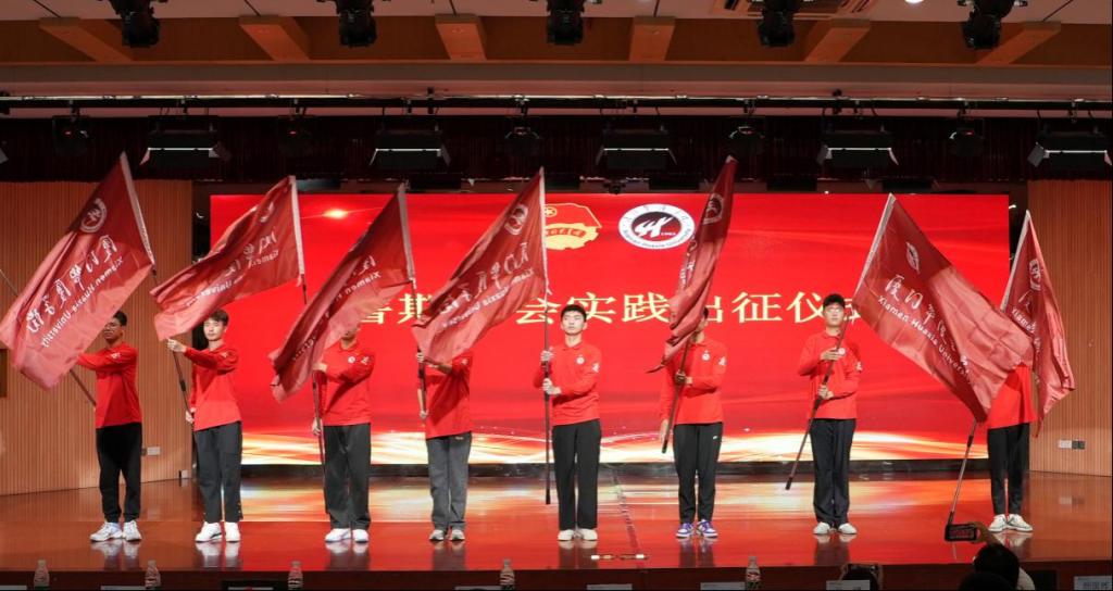 凯恩2025世俱杯直播在线观看