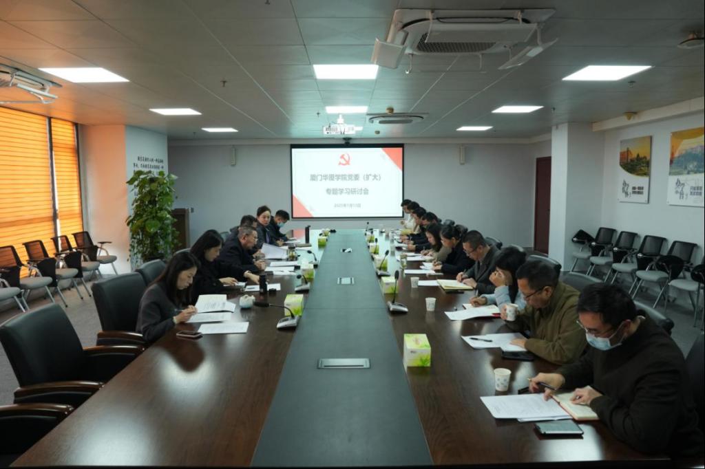 世俱杯在线投注