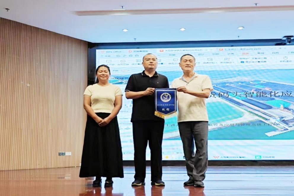 世俱杯高清在线