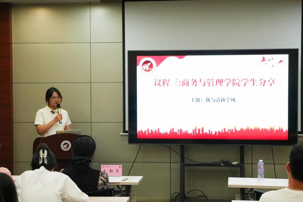 世俱杯视频直播