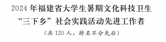 2025世俱杯赛程