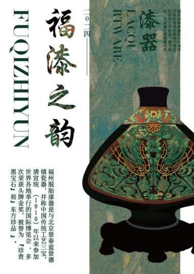 世俱杯押注app