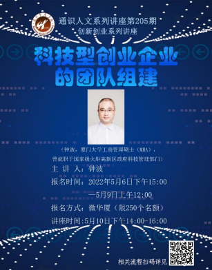 世俱杯竞猜网站