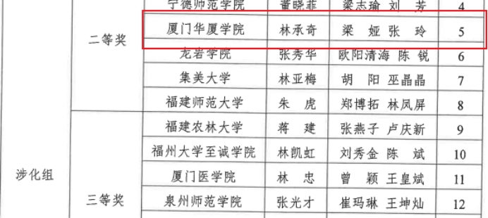 巴黎圣日耳曼2025世俱杯免费视频直播