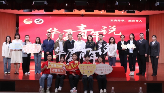 世俱杯免费分组