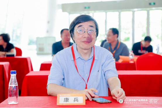 高清足球世俱杯