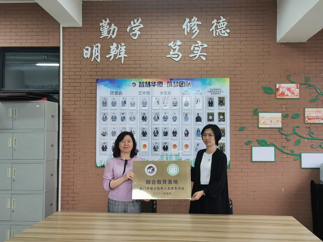 世俱杯足球直播