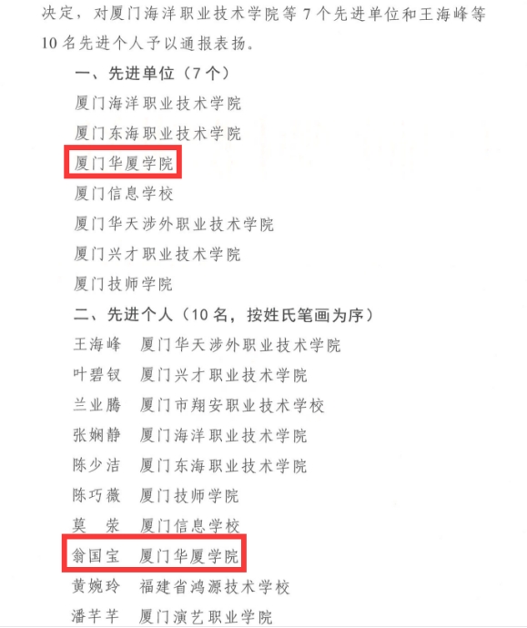 世俱杯投注网站