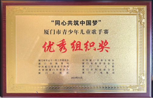 足球世俱杯分组