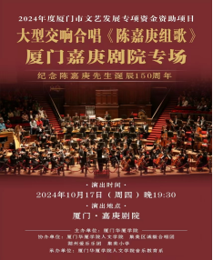 世俱杯官方网站