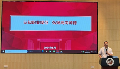 世俱杯免费分组