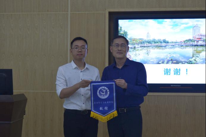 世俱杯高清直播