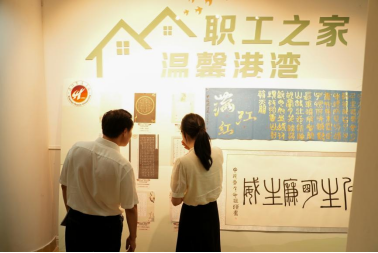 弗拉门戈vs利物浦 FIFA世俱杯直播