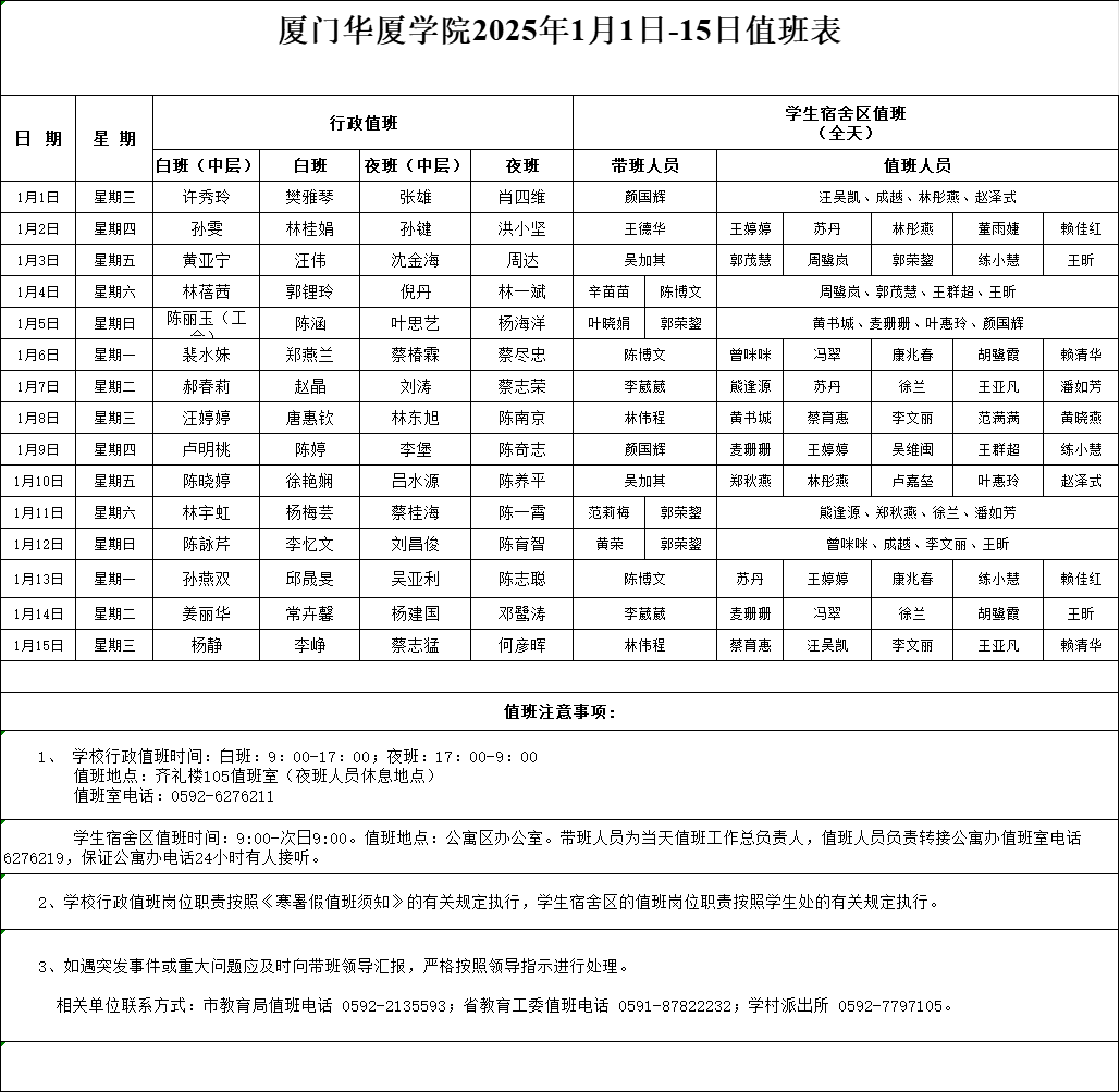 俱乐部世界杯门票