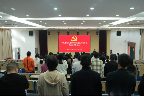 世俱杯免费视频直播