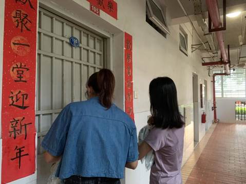 俱乐部世界杯抽签