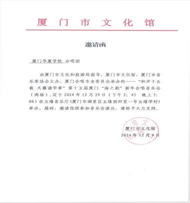 拜仁vs博卡青年 2025世俱杯直播