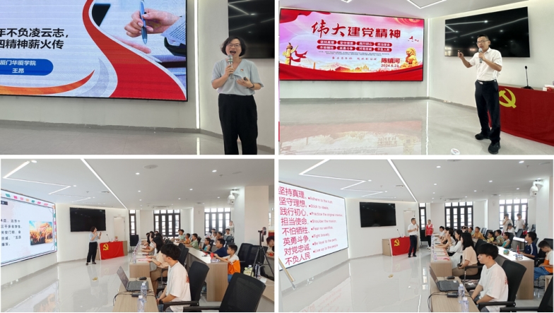 世俱杯32强排名