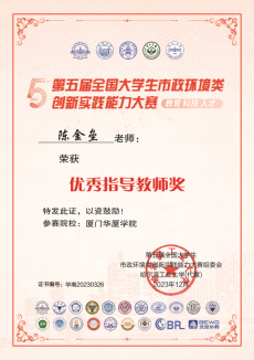 无插件足球世俱杯