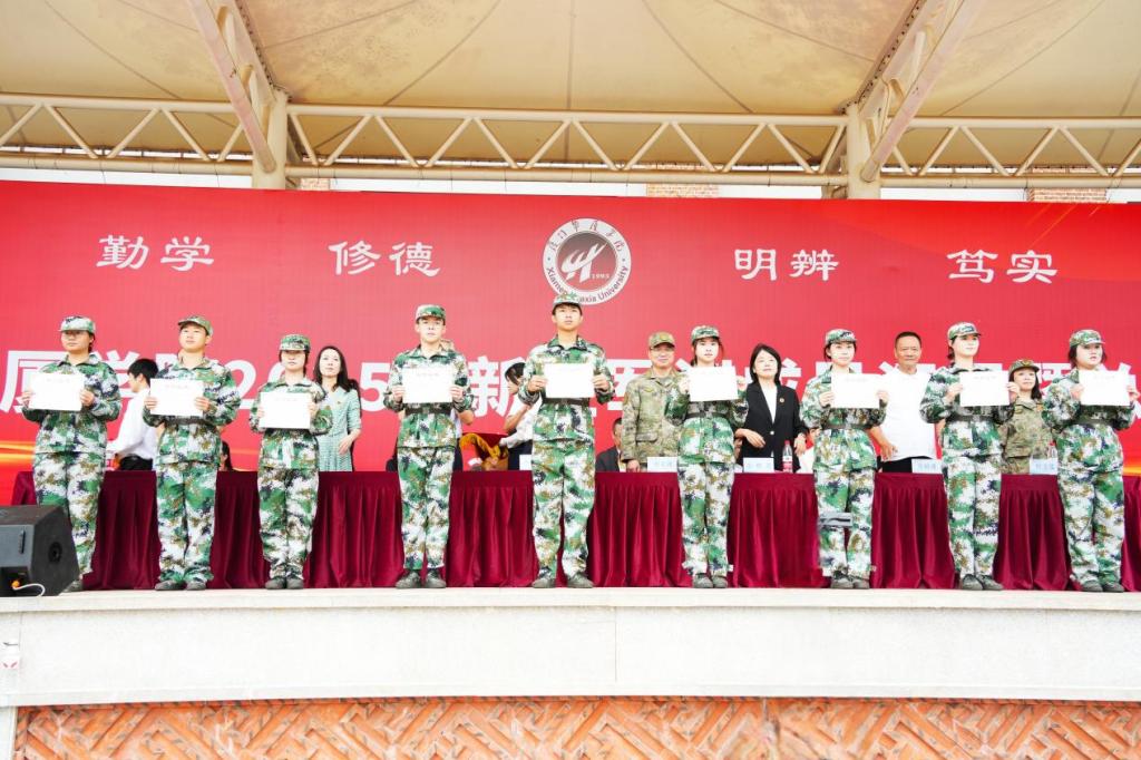 曼城vs国米 足球世俱杯直播