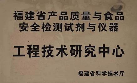 FIFA世俱杯直播