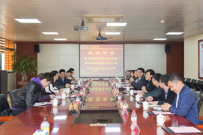世俱杯高清官网