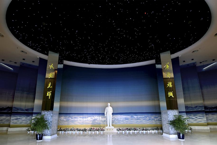 世俱杯直播平台